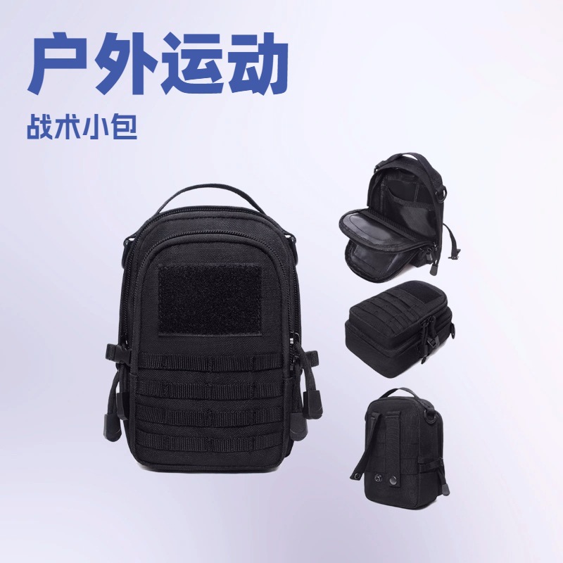 EDC Tas Pinggang Taktis Modula - Running Gear Essentials ulasan dan harga